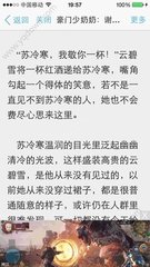 销售新人怎么找客户