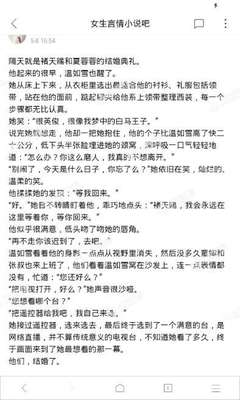 去菲律宾如何办理签证(菲律宾签证介绍)